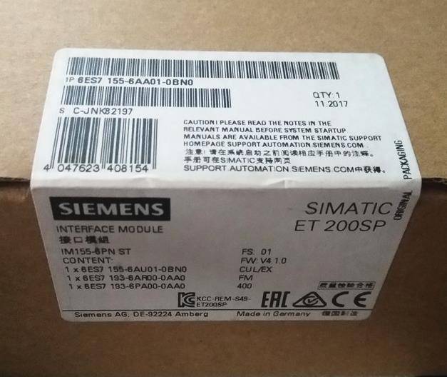 驻马店西门子S7-1500CPU模块代理商