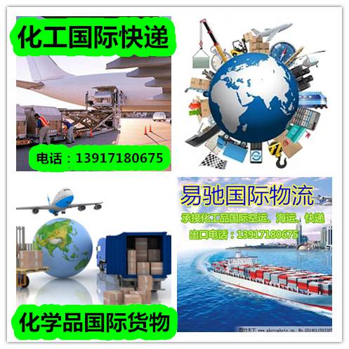 湖州天津快递，双清包税