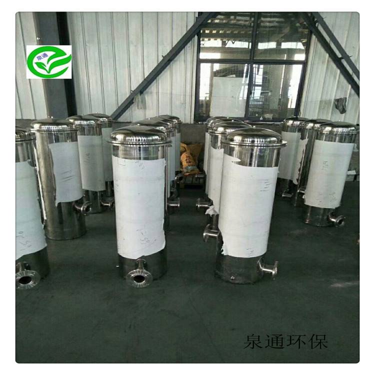 河北内丘两袋三袋过滤器洗衣液过滤器DN80口袋式过滤器