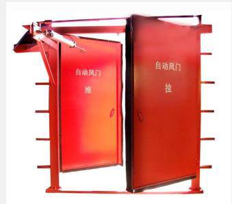 全自动气控风门控制装置厂家量身定制-屯留县