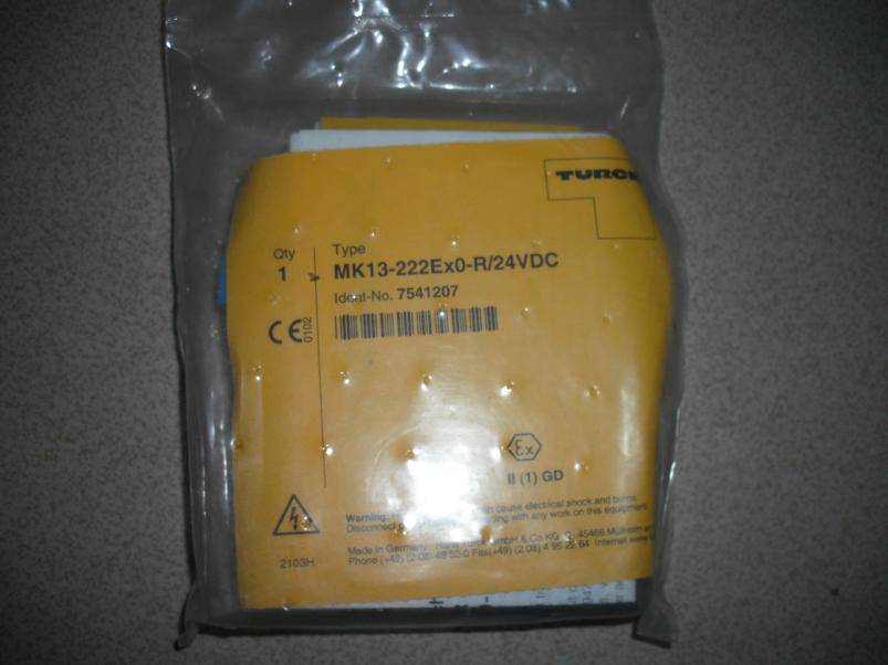 图尔克防城港市代理代理商欢迎您