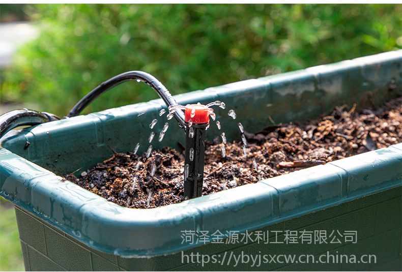 滴灌系列滴箭农用滴箭全圆散射插尖喷头厂家供应