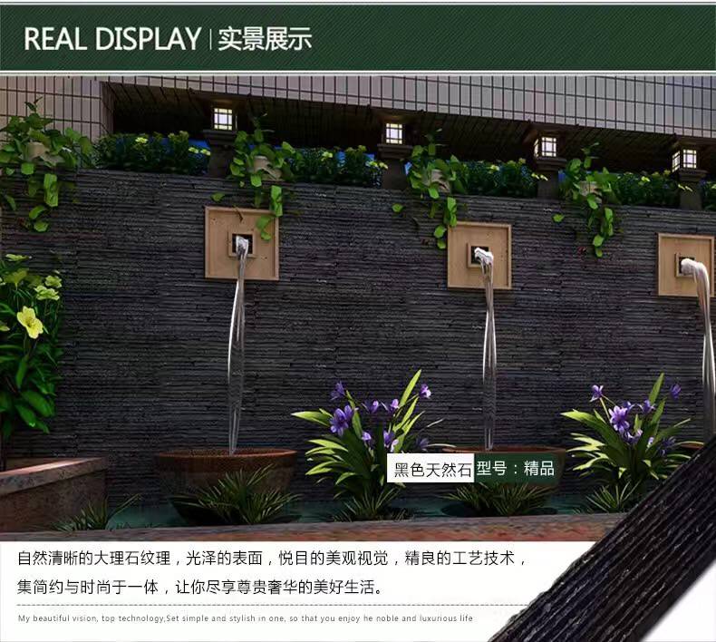 天然碎拼乱形石不规则青石板公园铺地板岩乱石板河道护坡石 黑色