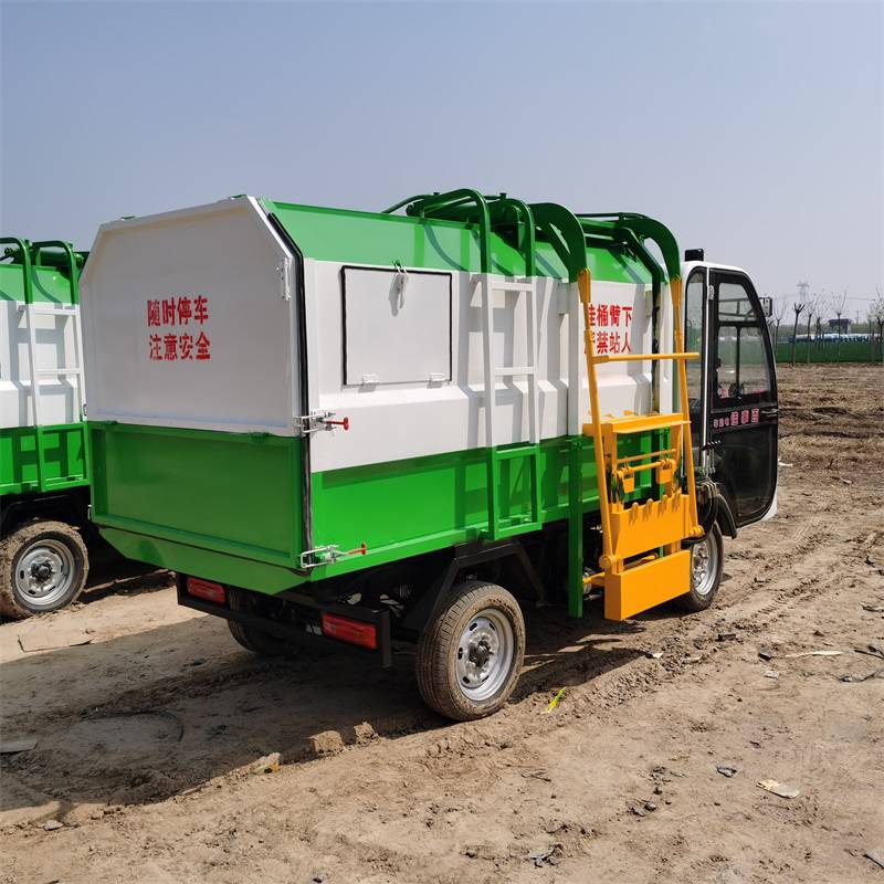 电动四轮挂桶垃圾车 晟宇 小型自卸式垃圾车 纯电动自卸式垃圾车