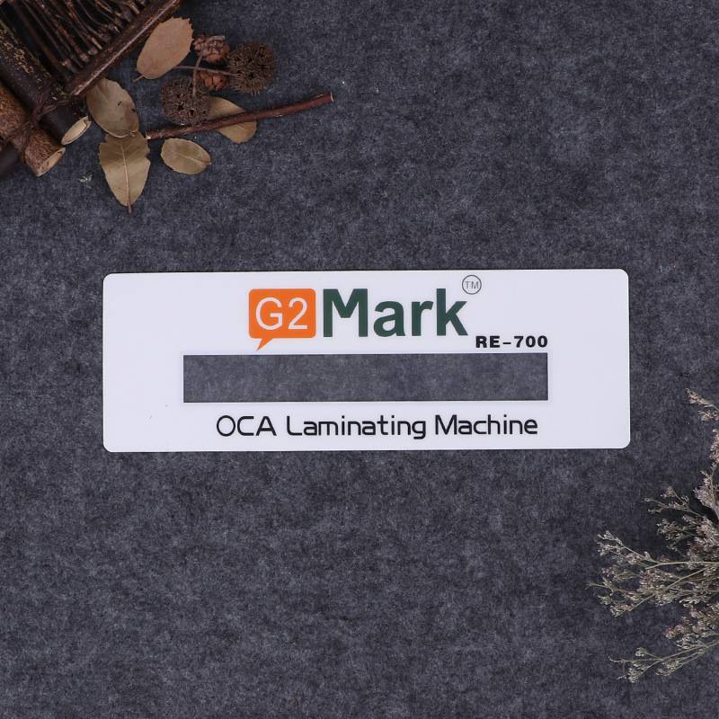 大兴智能水泵PC面贴环保