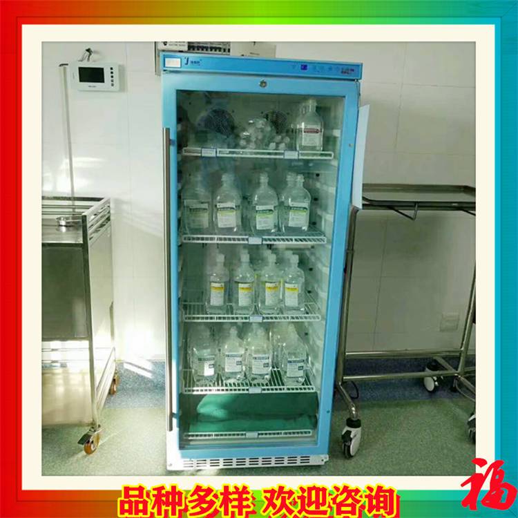 FUYILIAN高温消毒柜_档案消毒机_病历本杀菌柜