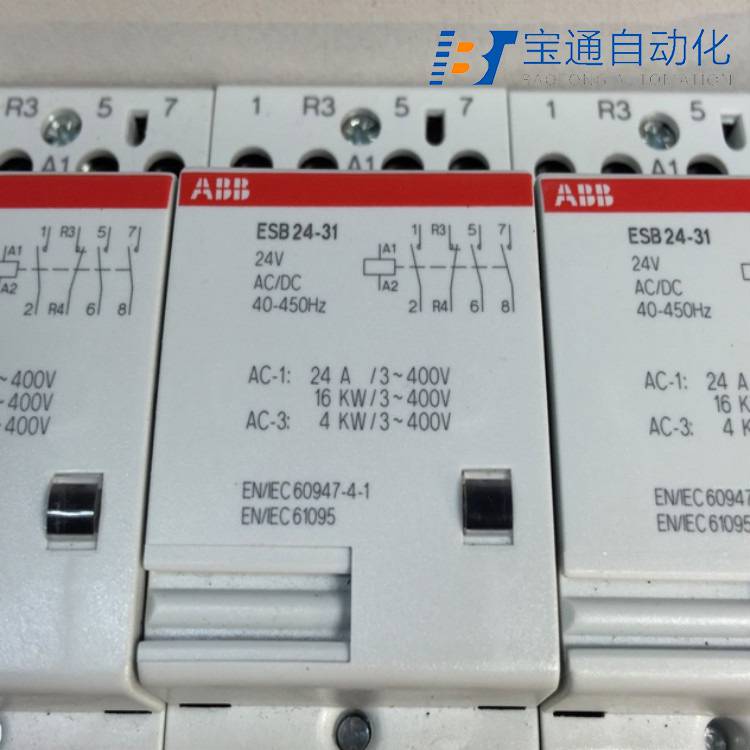 凉山彝族自治州ABB小型断路器代理商(直达2022已更新)