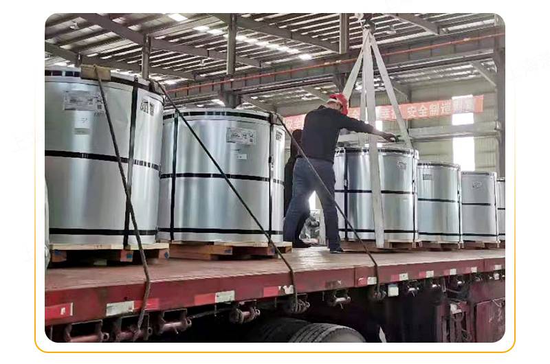 0.65mm 3003系 PVDF氟碳 天蓝铝镁锰彩钢瓦