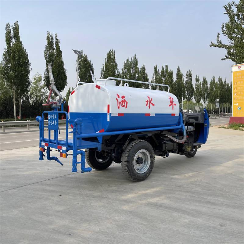 2方3方雾炮洒水车 晟宇 2吨三轮洒水车 常年出售三轮洒水车
