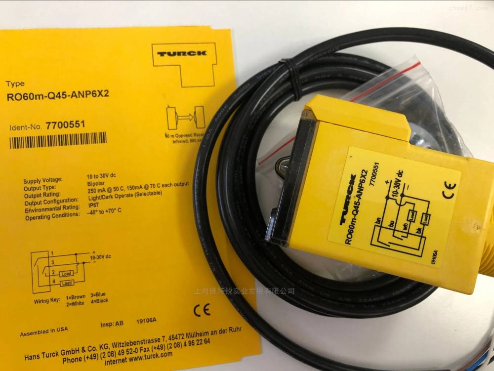 图尔克传感器常州市一级经销商---全境派送直达2022更新