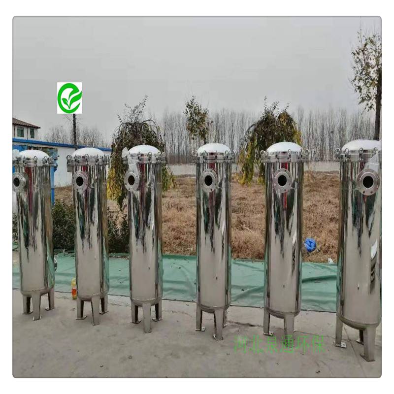 河北深州不锈钢精密过滤器纤维袋过滤器液体精密过滤器