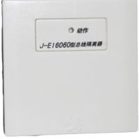 j-ei6060总线隔离器