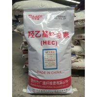 水性漆储存期2年以上品牌克莱德外观白色主营产品:乳胶粉纤维素$950