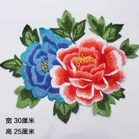 厂家 进口网纱丝线刺绣牡丹绣片 绣花片成品 补衣服服装改装