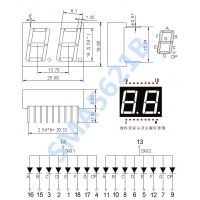 供应北亿科技056英寸静态数码管双二位18引脚共阳绿光sma5621agbg图片