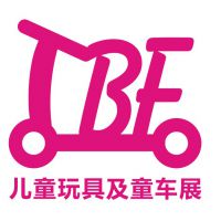 供应tbf童车展广州8月儿童玩具及童车展