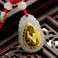 批发*金镶玉 生肖鸡吊坠 属相挂件 翡翠a货镶999千足金 黄金