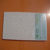 ƵVް12MM컨600*600*12MM