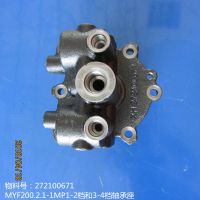 供应徐工装载机变速箱配件272100671myf200211mp12档和34档轴承座