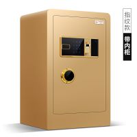 密码电子保险柜