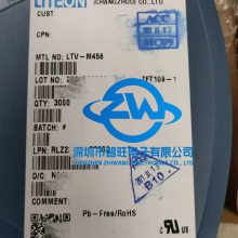 LM2904AS-13 Ԫ lO DIODES/_