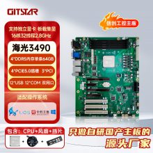  aHG3490/8 ATXGM0-5603 ֽ֧MbC