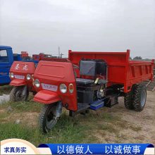 圣成加高货箱电启动液压自卸车柴油运输车18马力农用三轮车