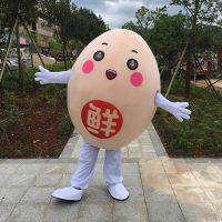 北京煎鸡蛋图片