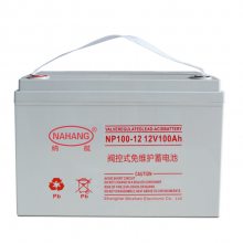 纳航蓄电池12v65ah免维护铅酸胶体ups电源应急电源直流屏通用