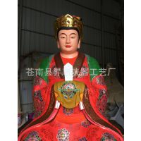 南海观音老母神像