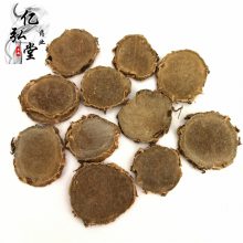 联系电话199-5694-4188,微信同号,其中包含粉类,根茎类,全草类,花类