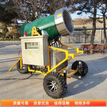 大型造雪机厂家移动式制雪机高喷射人工造雪机