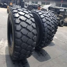 潍坊市万路达轮胎有限公司