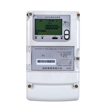 威胜dtz341三相四线智能电能表220v380v尖峰平谷计量互感器式电表05s