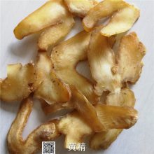 中药材黄精功效老虎姜作用价值