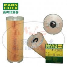 MANN-FILTER(ƞV)C͞VH15190/16