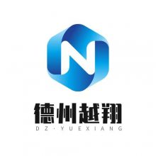 德州越翔新材料有限公司