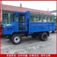 鑫明机械单杠四驱农用车山区拉木头四不像自卸车25单杠拖拉机