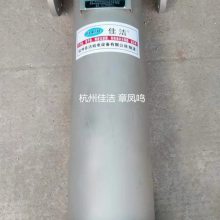 AA1950F-SSC/SF AO1950F-SSC/SFo跨m^V