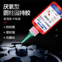 K-0680z0648 0609A̳zSi̷zˮ50g/250g