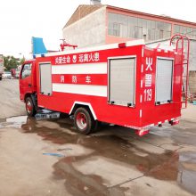 社区抢险救援消防车福田3吨水罐消防车价格