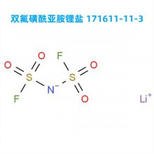 中耀生物科技苏州有限公司