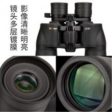 原装日本nikon阅野a211阅野aculon818x42变倍高清双筒望远镜