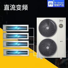 中央空调类型:kfr-72t2w/bp3dn1-tr型号:midea/美的品牌