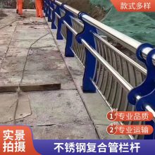 ^o 304/201P䓏ͺϹܙڗU 懊Ϳ