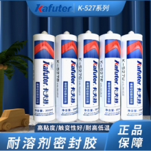 k-527RTVƽܷz{׻Ҽtڹͪ|Ƭzˮ300ml