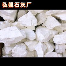 云浮熟石灰