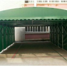 【遮阳篷厂家直营物流活动仓库雨棚户外伸缩移动推拉蓬】价格_厂家