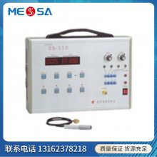 ձDENSOKU늜yuyxyDS-110