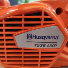 富世华husqvarna伐木锯t536lixp修枝锯t536lixp锂电链锯